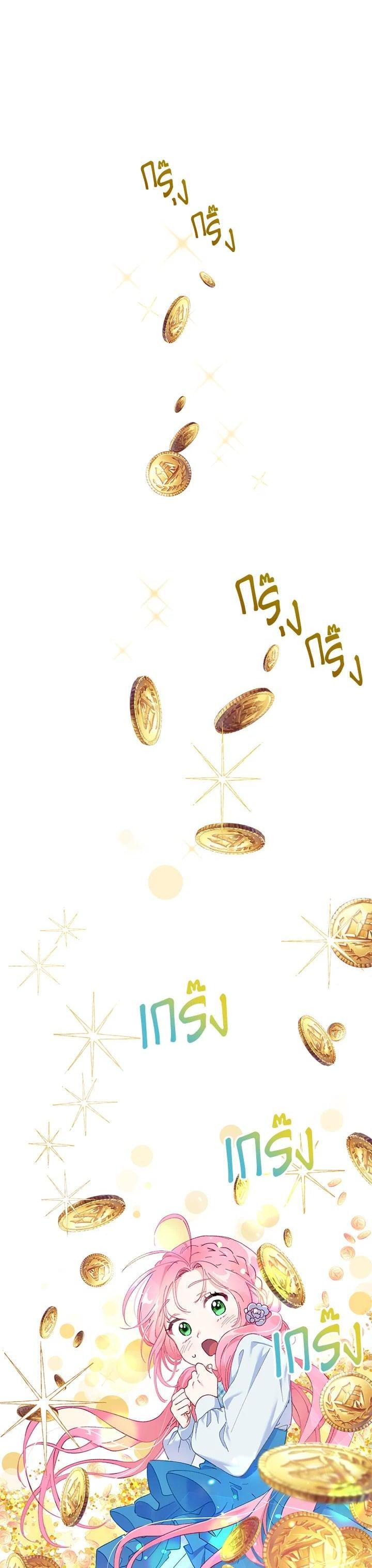 Manga-lc-com อ่านมังงะ อ่านการ์ตูน ออนไลน์ ฟรี The Perks of Being an S-Class Heroine สิทธิพิเศษของผู้สวมร่าง ตอนที่ 1 2 3 4 5 6 7 8 9 10 11 12 13 14 ฟรี ไม่มีโฆษณา Manga-lc - อ่าน มังงะ อ่าน การ์ตูน ออนไลน์ อ่านมังงะ ฟรี