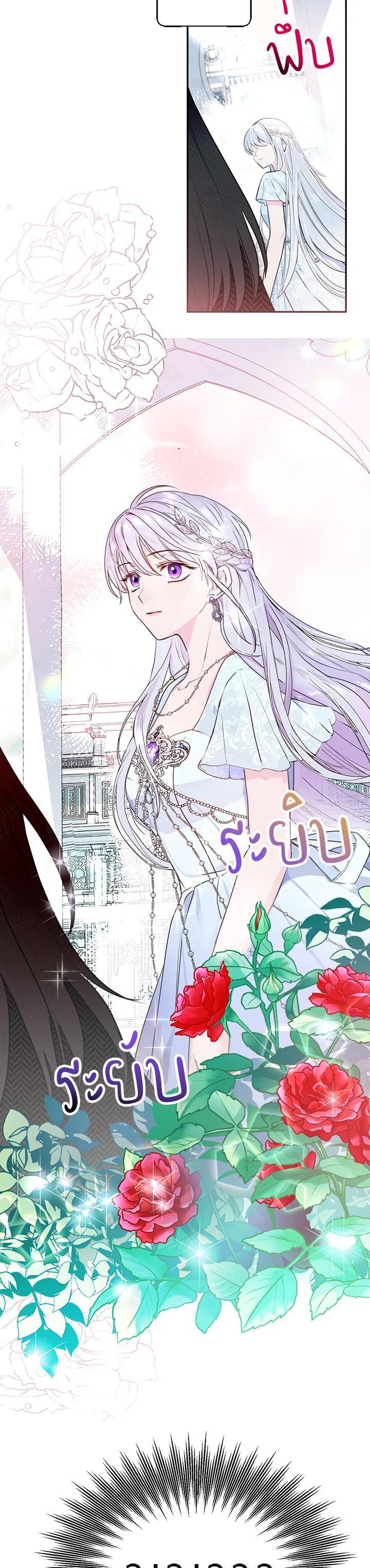 Manga-lc-com อ่านมังงะ อ่านการ์ตูน ออนไลน์ ฟรี Forget About My Husband, I’d Rather Go Make Money ตอนที่ 1 2 3 4 5 6 7 8 9 10 11 12 13 14 ฟรี ไม่มีโฆษณา Manga-lc - อ่าน มังงะ อ่าน การ์ตูน ออนไลน์ อ่านมังงะ ฟรี