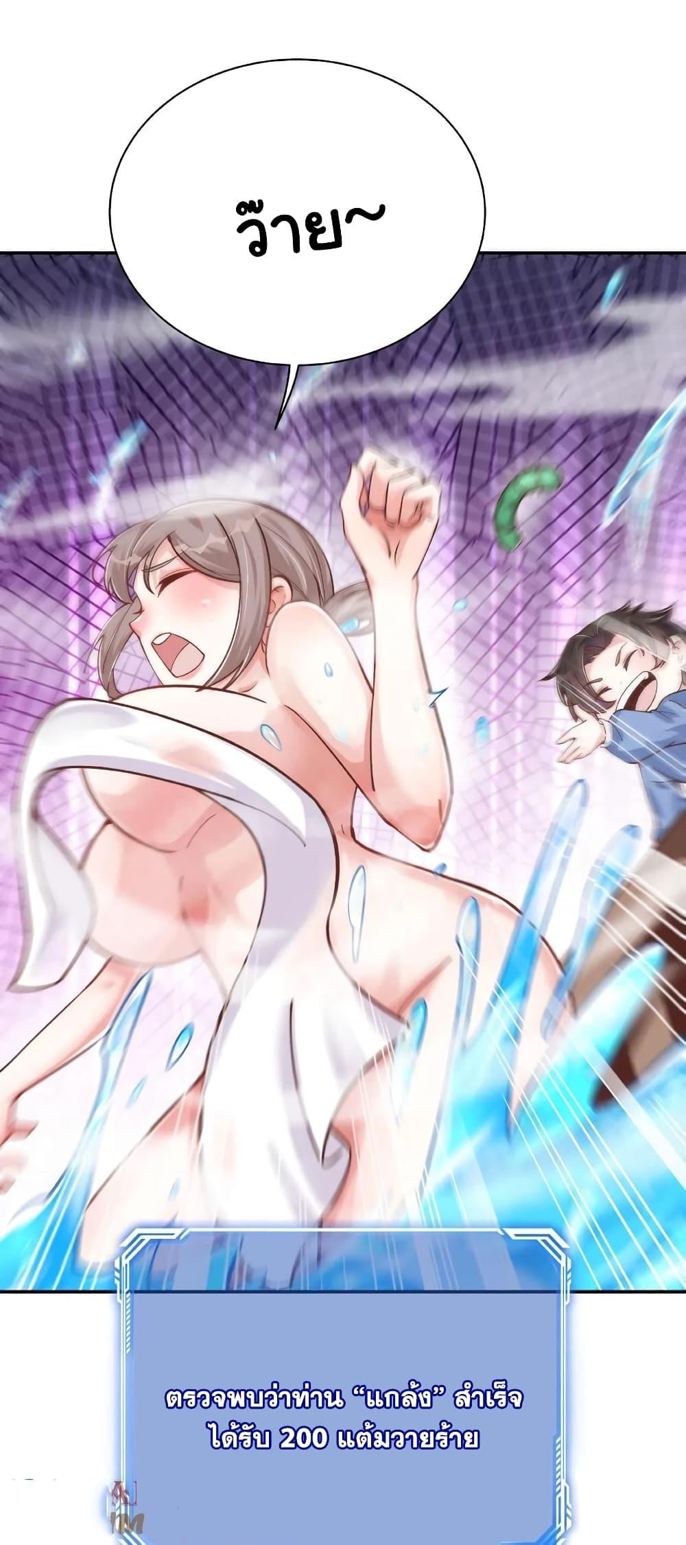 Manga-lc-com อ่านมังงะ อ่านการ์ตูน ออนไลน์ ฟรี This Villain Has a Little Conscience, But Not Much! ตอนที่ 1 2 3 4 5 6 7 8 9 10 11 12 13 14 ฟรี ไม่มีโฆษณา Manga-lc - อ่าน มังงะ อ่าน การ์ตูน ออนไลน์ อ่านมังงะ ฟรี