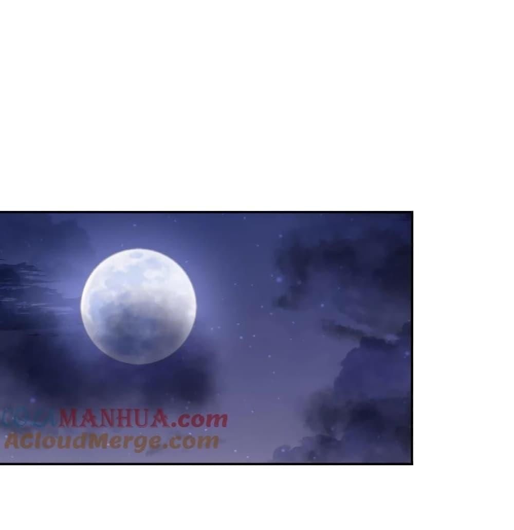 Manga-lc-com อ่านมังงะ อ่านการ์ตูน ออนไลน์ ฟรี This Villain Has a Little Conscience, But Not Much! ตอนที่ 1 2 3 4 5 6 7 8 9 10 11 12 13 14 ฟรี ไม่มีโฆษณา Manga-lc - อ่าน มังงะ อ่าน การ์ตูน ออนไลน์ อ่านมังงะ ฟรี