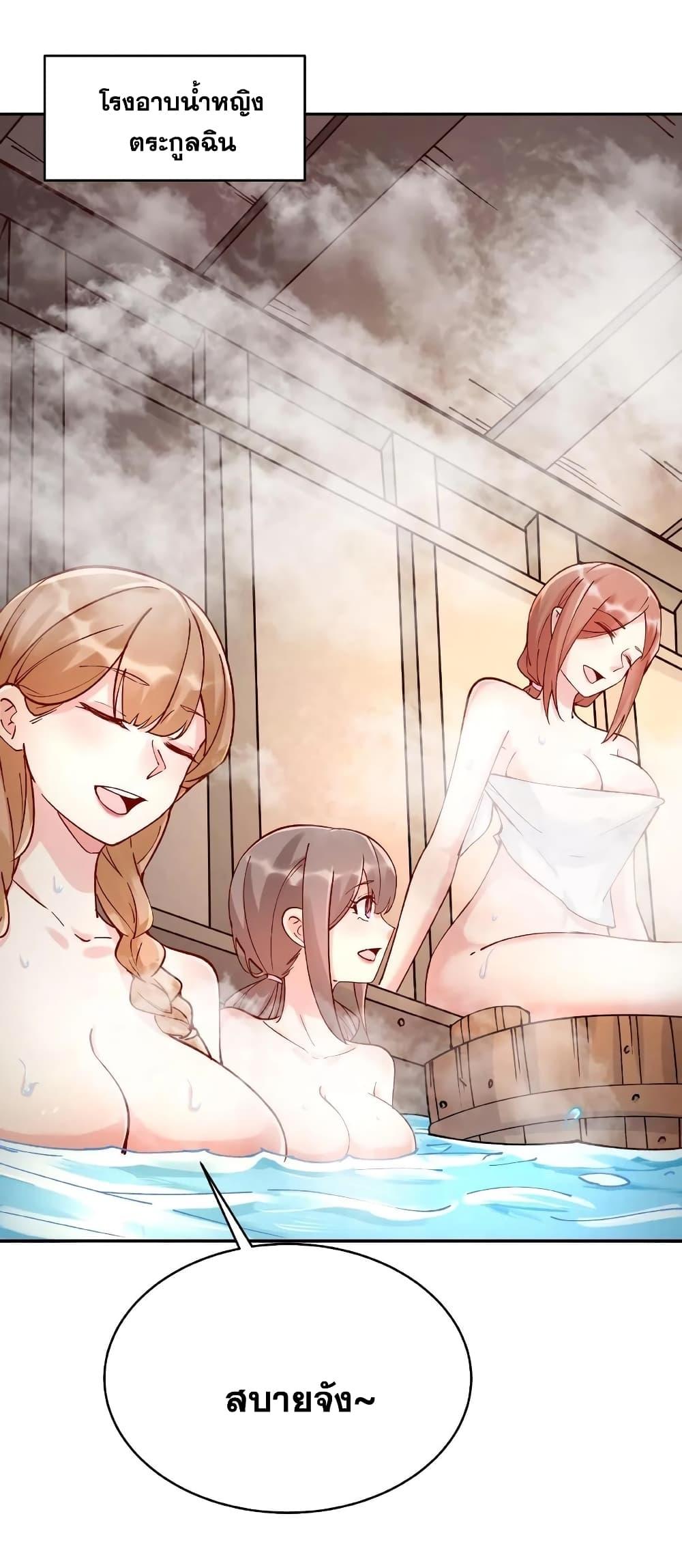 Manga-lc-com อ่านมังงะ อ่านการ์ตูน ออนไลน์ ฟรี This Villain Has a Little Conscience, But Not Much! ตอนที่ 1 2 3 4 5 6 7 8 9 10 11 12 13 14 ฟรี ไม่มีโฆษณา Manga-lc - อ่าน มังงะ อ่าน การ์ตูน ออนไลน์ อ่านมังงะ ฟรี