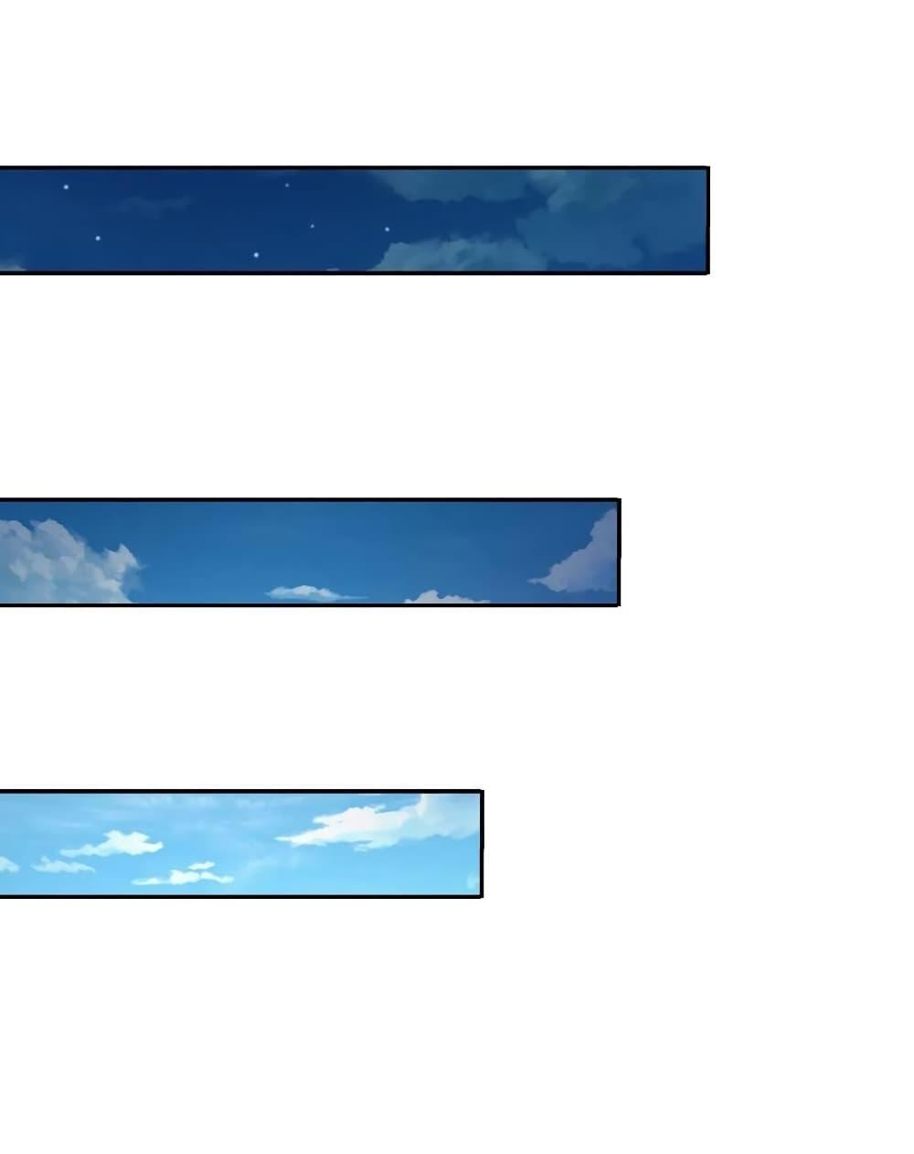 Manga-lc-com อ่านมังงะ อ่านการ์ตูน ออนไลน์ ฟรี This Villain Has a Little Conscience, But Not Much! ตอนที่ 1 2 3 4 5 6 7 8 9 10 11 12 13 14 ฟรี ไม่มีโฆษณา Manga-lc - อ่าน มังงะ อ่าน การ์ตูน ออนไลน์ อ่านมังงะ ฟรี