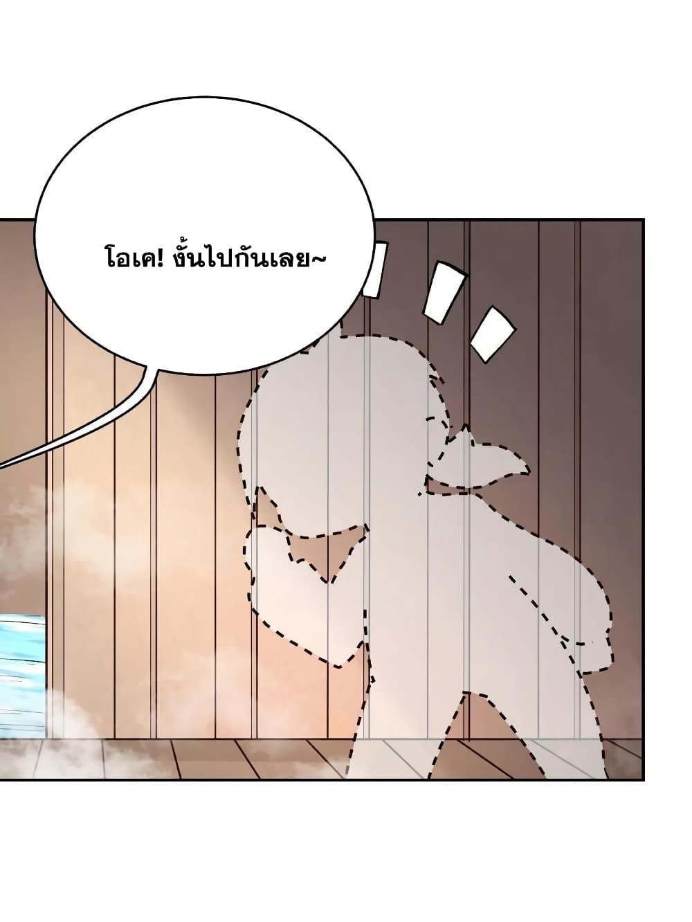 Manga-lc-com อ่านมังงะ อ่านการ์ตูน ออนไลน์ ฟรี This Villain Has a Little Conscience, But Not Much! ตอนที่ 1 2 3 4 5 6 7 8 9 10 11 12 13 14 ฟรี ไม่มีโฆษณา Manga-lc - อ่าน มังงะ อ่าน การ์ตูน ออนไลน์ อ่านมังงะ ฟรี