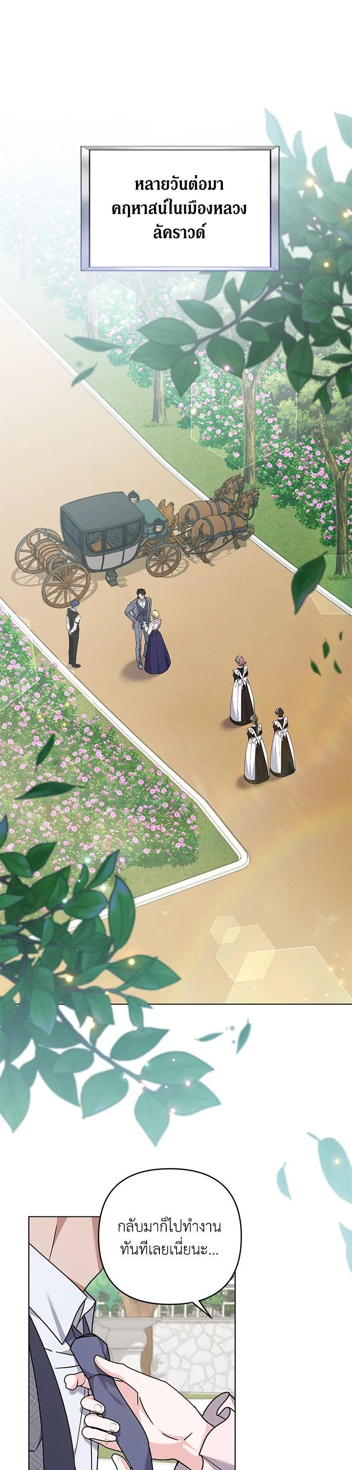 Manga-lc-com อ่านมังงะ อ่านการ์ตูน ออนไลน์ ฟรี What It Means to Be You ตอนที่ 1 2 3 4 5 6 7 8 9 10 11 12 13 14 ฟรี ไม่มีโฆษณา Manga-lc - อ่าน มังงะ อ่าน การ์ตูน ออนไลน์ อ่านมังงะ ฟรี