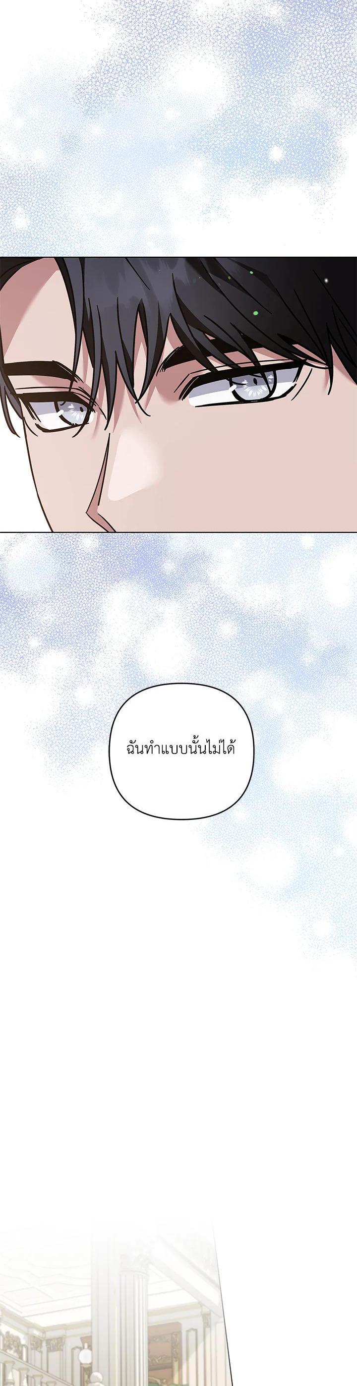 Manga-lc-com อ่านมังงะ อ่านการ์ตูน ออนไลน์ ฟรี What It Means to Be You ตอนที่ 1 2 3 4 5 6 7 8 9 10 11 12 13 14 ฟรี ไม่มีโฆษณา Manga-lc - อ่าน มังงะ อ่าน การ์ตูน ออนไลน์ อ่านมังงะ ฟรี