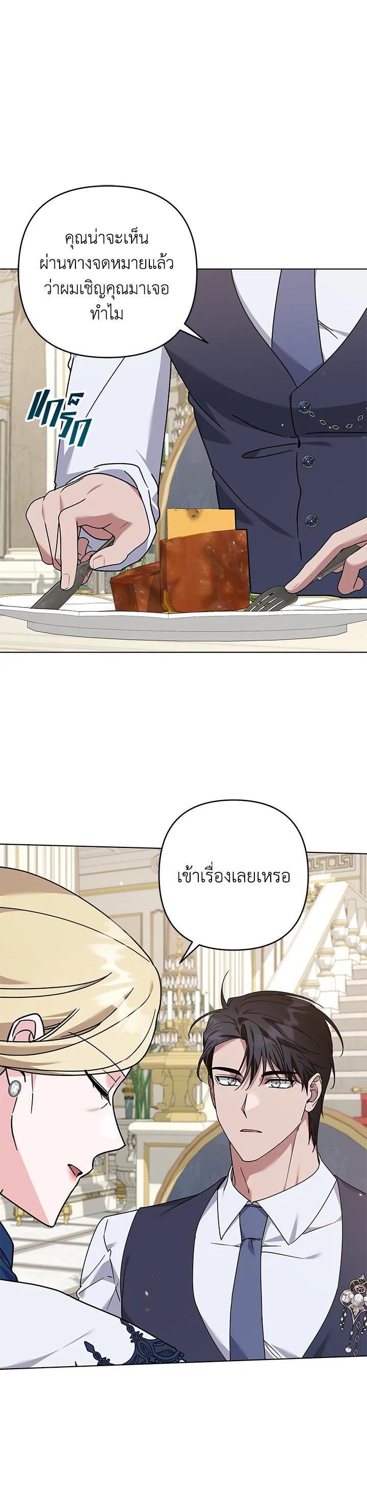 Manga-lc-com อ่านมังงะ อ่านการ์ตูน ออนไลน์ ฟรี What It Means to Be You ตอนที่ 1 2 3 4 5 6 7 8 9 10 11 12 13 14 ฟรี ไม่มีโฆษณา Manga-lc - อ่าน มังงะ อ่าน การ์ตูน ออนไลน์ อ่านมังงะ ฟรี