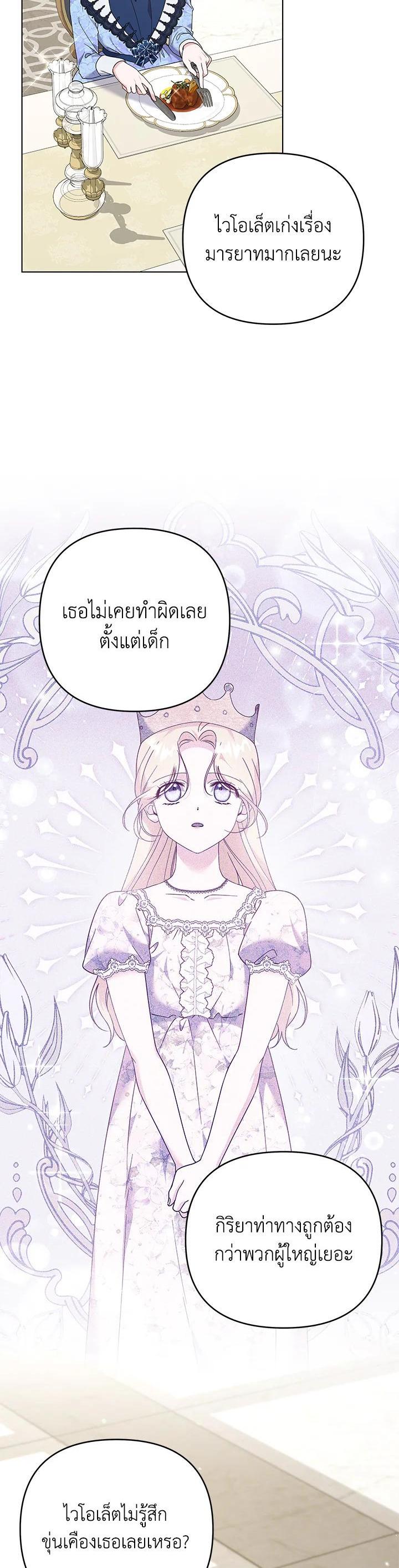 Manga-lc-com อ่านมังงะ อ่านการ์ตูน ออนไลน์ ฟรี What It Means to Be You ตอนที่ 1 2 3 4 5 6 7 8 9 10 11 12 13 14 ฟรี ไม่มีโฆษณา Manga-lc - อ่าน มังงะ อ่าน การ์ตูน ออนไลน์ อ่านมังงะ ฟรี