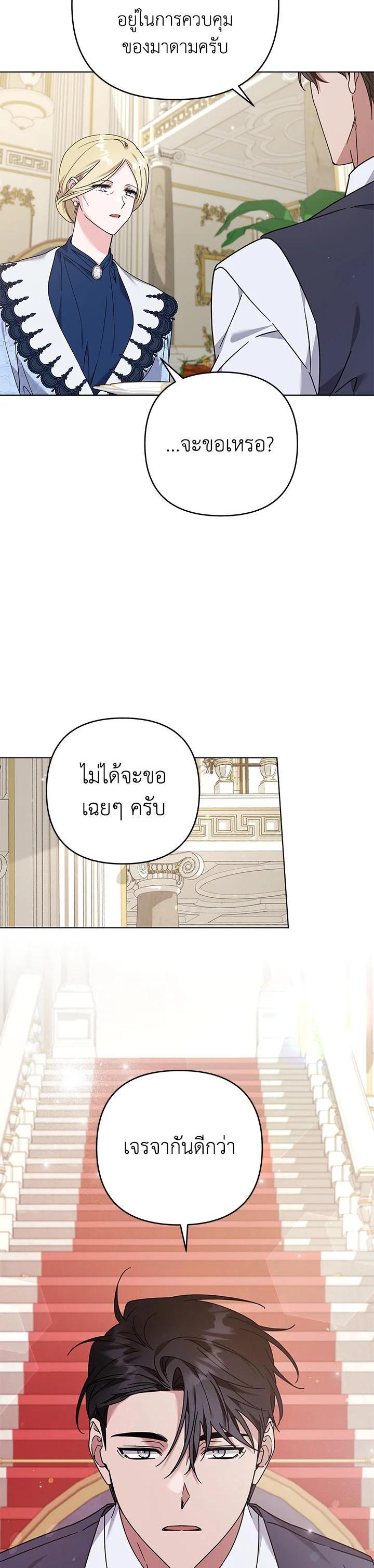 Manga-lc-com อ่านมังงะ อ่านการ์ตูน ออนไลน์ ฟรี What It Means to Be You ตอนที่ 1 2 3 4 5 6 7 8 9 10 11 12 13 14 ฟรี ไม่มีโฆษณา Manga-lc - อ่าน มังงะ อ่าน การ์ตูน ออนไลน์ อ่านมังงะ ฟรี
