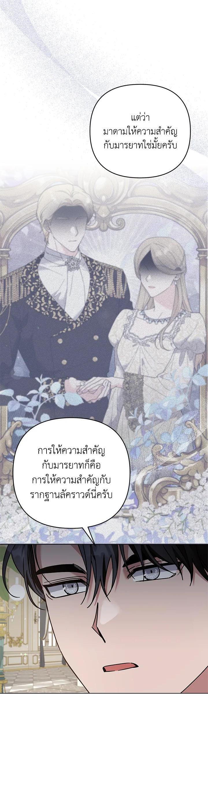 Manga-lc-com อ่านมังงะ อ่านการ์ตูน ออนไลน์ ฟรี What It Means to Be You ตอนที่ 1 2 3 4 5 6 7 8 9 10 11 12 13 14 ฟรี ไม่มีโฆษณา Manga-lc - อ่าน มังงะ อ่าน การ์ตูน ออนไลน์ อ่านมังงะ ฟรี