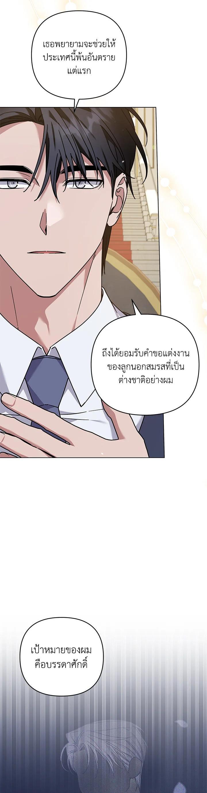 Manga-lc-com อ่านมังงะ อ่านการ์ตูน ออนไลน์ ฟรี What It Means to Be You ตอนที่ 1 2 3 4 5 6 7 8 9 10 11 12 13 14 ฟรี ไม่มีโฆษณา Manga-lc - อ่าน มังงะ อ่าน การ์ตูน ออนไลน์ อ่านมังงะ ฟรี