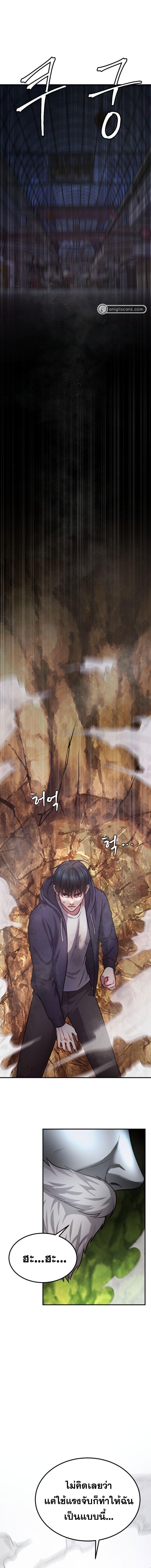 Manga-lc-com อ่านมังงะ อ่านการ์ตูน ออนไลน์ ฟรี Monsters (2022) ตอนที่ 1 2 3 4 5 6 7 8 9 10 11 12 13 14 ฟรี ไม่มีโฆษณา Manga-lc - อ่าน มังงะ อ่าน การ์ตูน ออนไลน์ อ่านมังงะ ฟรี