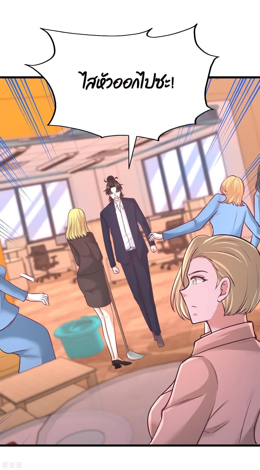 Manga-lc-com อ่านมังงะ อ่านการ์ตูน ออนไลน์ ฟรี DragonKingHal ตอนที่ 1 2 3 4 5 6 7 8 9 10 11 12 13 14 ฟรี ไม่มีโฆษณา Manga-lc - อ่าน มังงะ อ่าน การ์ตูน ออนไลน์ อ่านมังงะ ฟรี