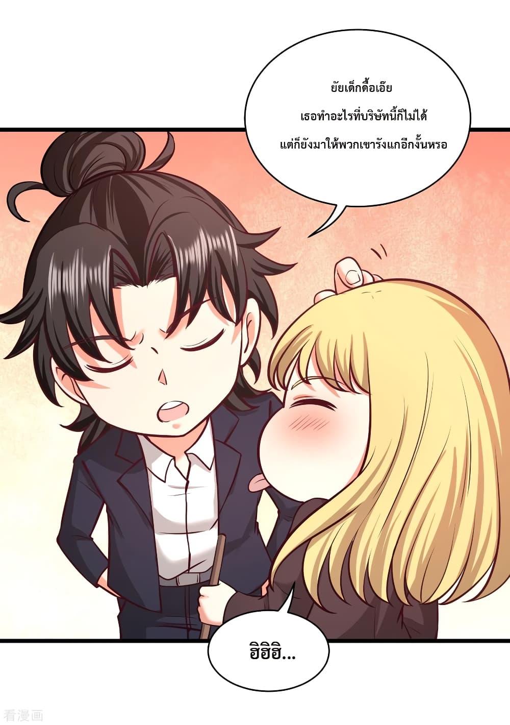 Manga-lc-com อ่านมังงะ อ่านการ์ตูน ออนไลน์ ฟรี DragonKingHal ตอนที่ 1 2 3 4 5 6 7 8 9 10 11 12 13 14 ฟรี ไม่มีโฆษณา Manga-lc - อ่าน มังงะ อ่าน การ์ตูน ออนไลน์ อ่านมังงะ ฟรี