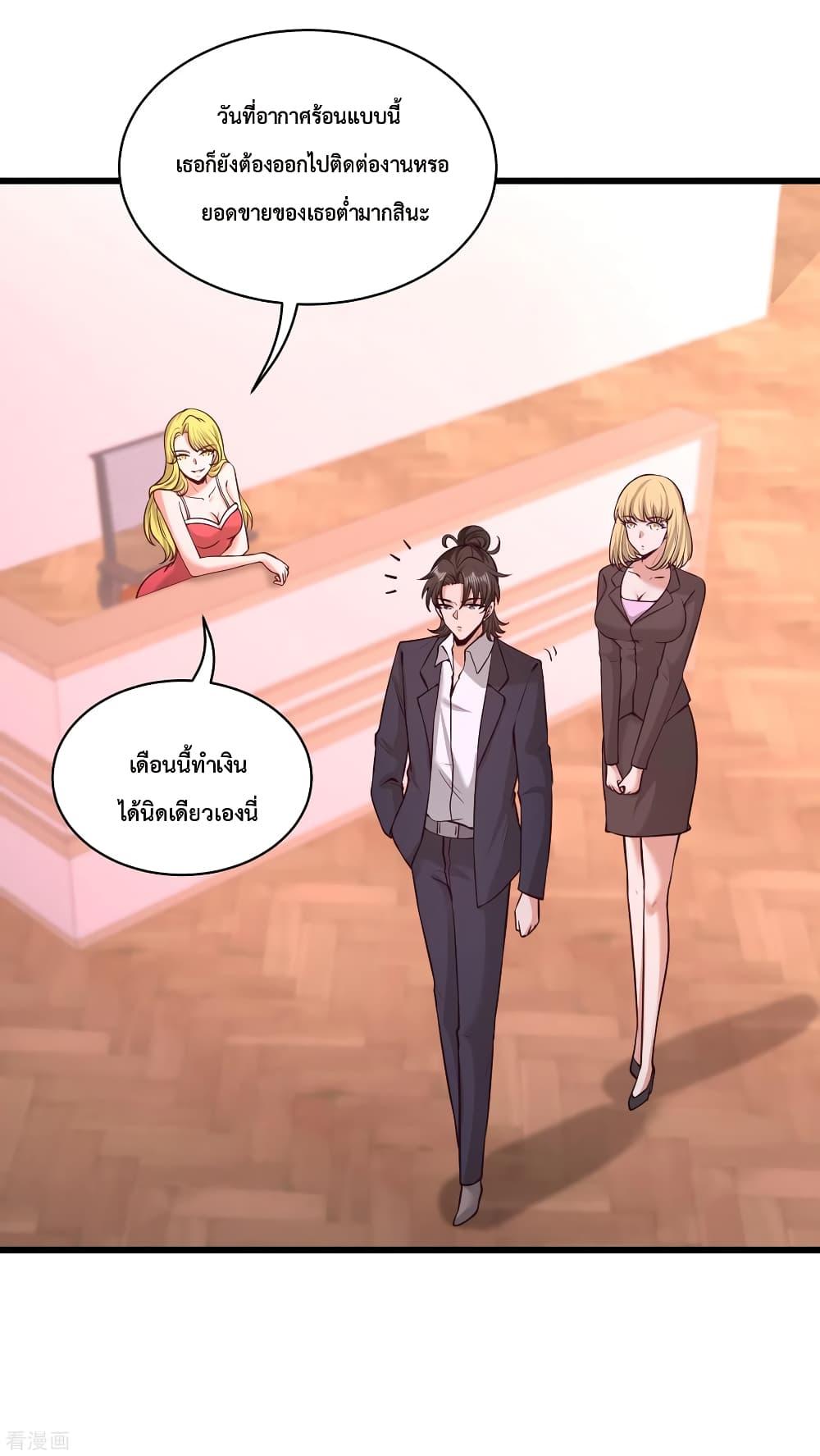 Manga-lc-com อ่านมังงะ อ่านการ์ตูน ออนไลน์ ฟรี DragonKingHal ตอนที่ 1 2 3 4 5 6 7 8 9 10 11 12 13 14 ฟรี ไม่มีโฆษณา Manga-lc - อ่าน มังงะ อ่าน การ์ตูน ออนไลน์ อ่านมังงะ ฟรี