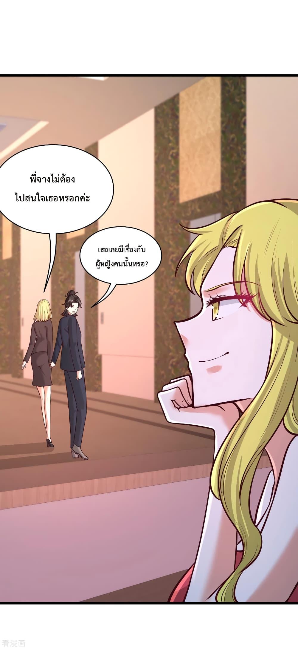 Manga-lc-com อ่านมังงะ อ่านการ์ตูน ออนไลน์ ฟรี DragonKingHal ตอนที่ 1 2 3 4 5 6 7 8 9 10 11 12 13 14 ฟรี ไม่มีโฆษณา Manga-lc - อ่าน มังงะ อ่าน การ์ตูน ออนไลน์ อ่านมังงะ ฟรี