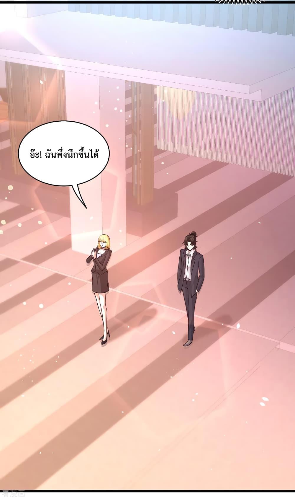Manga-lc-com อ่านมังงะ อ่านการ์ตูน ออนไลน์ ฟรี DragonKingHal ตอนที่ 1 2 3 4 5 6 7 8 9 10 11 12 13 14 ฟรี ไม่มีโฆษณา Manga-lc - อ่าน มังงะ อ่าน การ์ตูน ออนไลน์ อ่านมังงะ ฟรี
