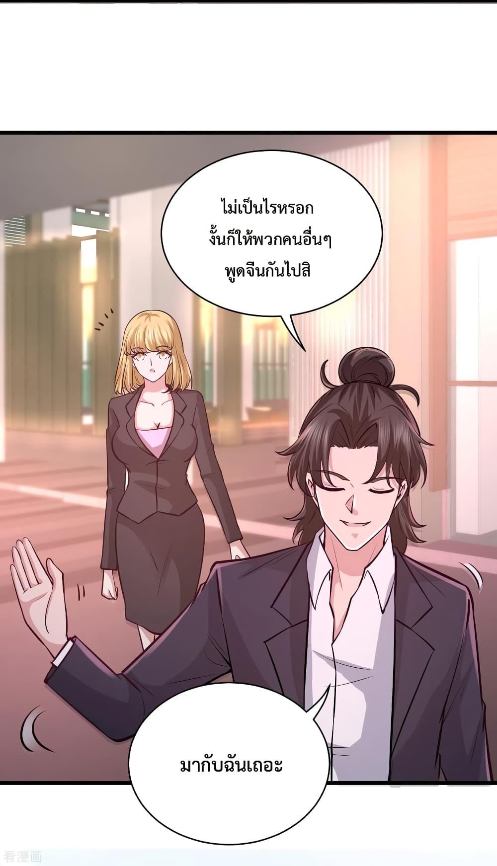 Manga-lc-com อ่านมังงะ อ่านการ์ตูน ออนไลน์ ฟรี DragonKingHal ตอนที่ 1 2 3 4 5 6 7 8 9 10 11 12 13 14 ฟรี ไม่มีโฆษณา Manga-lc - อ่าน มังงะ อ่าน การ์ตูน ออนไลน์ อ่านมังงะ ฟรี