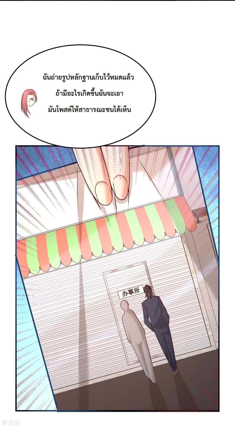 Manga-lc-com อ่านมังงะ อ่านการ์ตูน ออนไลน์ ฟรี DragonKingHal ตอนที่ 1 2 3 4 5 6 7 8 9 10 11 12 13 14 ฟรี ไม่มีโฆษณา Manga-lc - อ่าน มังงะ อ่าน การ์ตูน ออนไลน์ อ่านมังงะ ฟรี