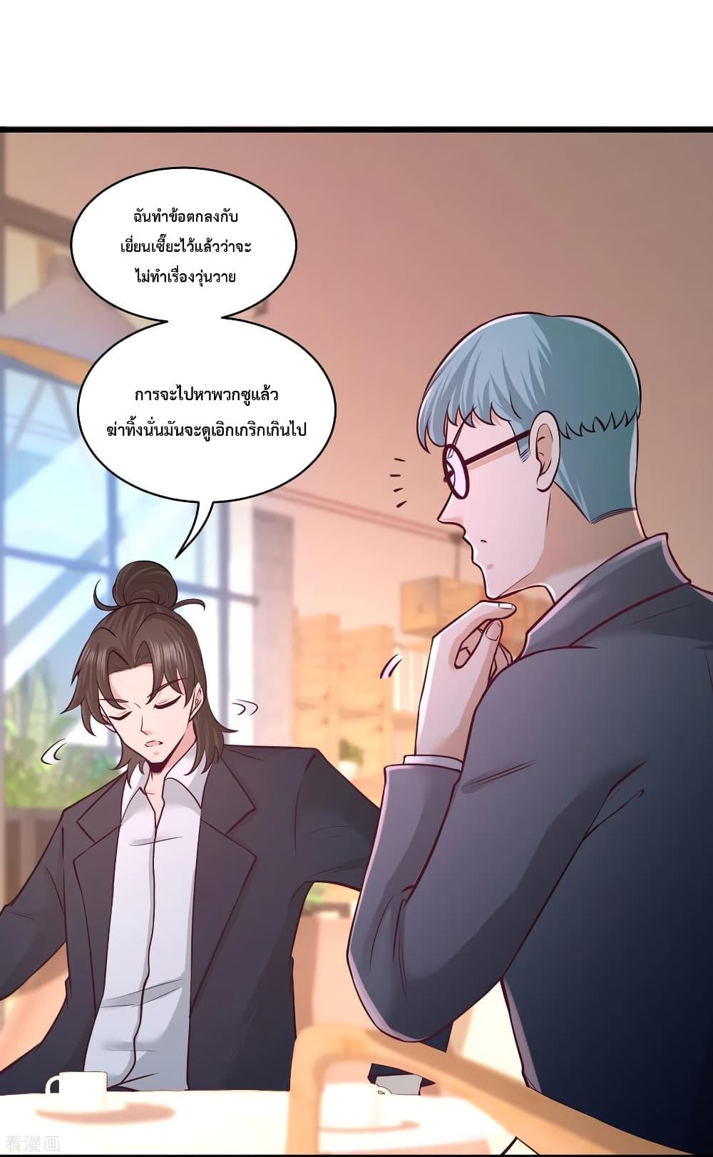 Manga-lc-com อ่านมังงะ อ่านการ์ตูน ออนไลน์ ฟรี DragonKingHal ตอนที่ 1 2 3 4 5 6 7 8 9 10 11 12 13 14 ฟรี ไม่มีโฆษณา Manga-lc - อ่าน มังงะ อ่าน การ์ตูน ออนไลน์ อ่านมังงะ ฟรี