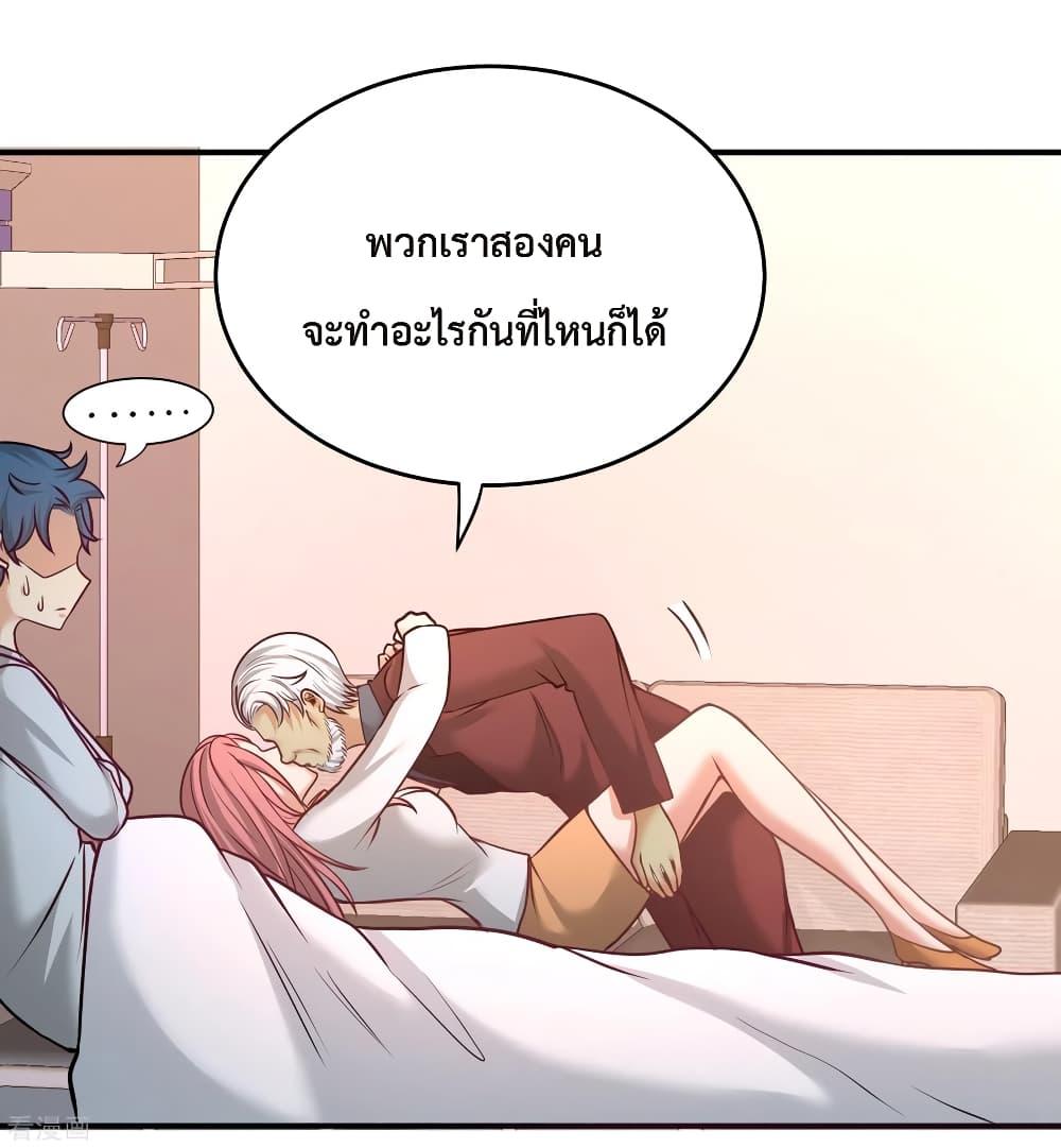 Manga-lc-com อ่านมังงะ อ่านการ์ตูน ออนไลน์ ฟรี DragonKingHal ตอนที่ 1 2 3 4 5 6 7 8 9 10 11 12 13 14 ฟรี ไม่มีโฆษณา Manga-lc - อ่าน มังงะ อ่าน การ์ตูน ออนไลน์ อ่านมังงะ ฟรี