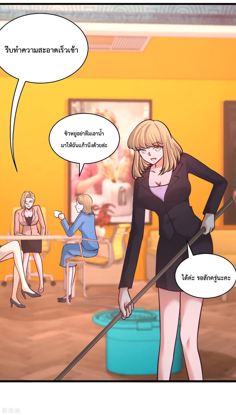 Manga-lc-com อ่านมังงะ อ่านการ์ตูน ออนไลน์ ฟรี DragonKingHal ตอนที่ 1 2 3 4 5 6 7 8 9 10 11 12 13 14 ฟรี ไม่มีโฆษณา Manga-lc - อ่าน มังงะ อ่าน การ์ตูน ออนไลน์ อ่านมังงะ ฟรี