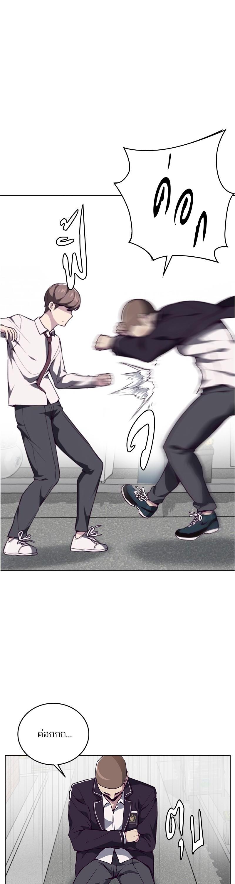 Manga-lc-com อ่านมังงะ อ่านการ์ตูน ออนไลน์ ฟรี The Boy of Death ตอนที่ 1 2 3 4 5 6 7 8 9 10 11 12 13 14 ฟรี ไม่มีโฆษณา Manga-lc - อ่าน มังงะ อ่าน การ์ตูน ออนไลน์ อ่านมังงะ ฟรี