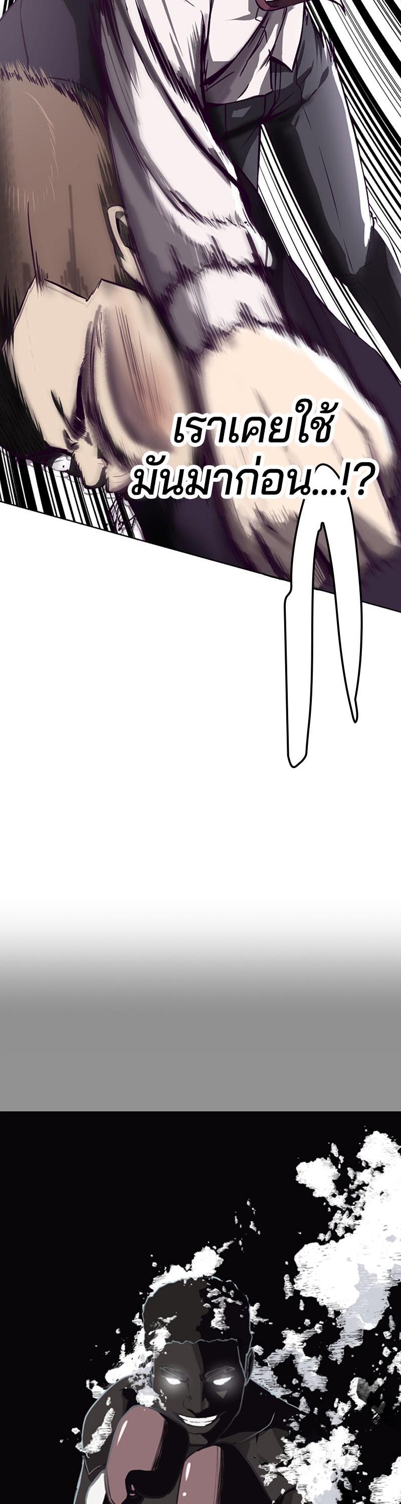 Manga-lc-com อ่านมังงะ อ่านการ์ตูน ออนไลน์ ฟรี The Boy of Death ตอนที่ 1 2 3 4 5 6 7 8 9 10 11 12 13 14 ฟรี ไม่มีโฆษณา Manga-lc - อ่าน มังงะ อ่าน การ์ตูน ออนไลน์ อ่านมังงะ ฟรี