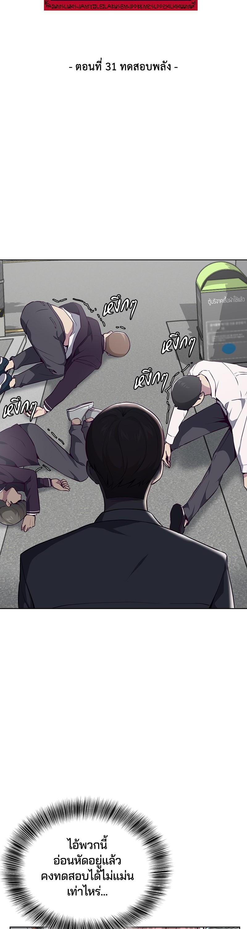 Manga-lc-com อ่านมังงะ อ่านการ์ตูน ออนไลน์ ฟรี The Boy of Death ตอนที่ 1 2 3 4 5 6 7 8 9 10 11 12 13 14 ฟรี ไม่มีโฆษณา Manga-lc - อ่าน มังงะ อ่าน การ์ตูน ออนไลน์ อ่านมังงะ ฟรี