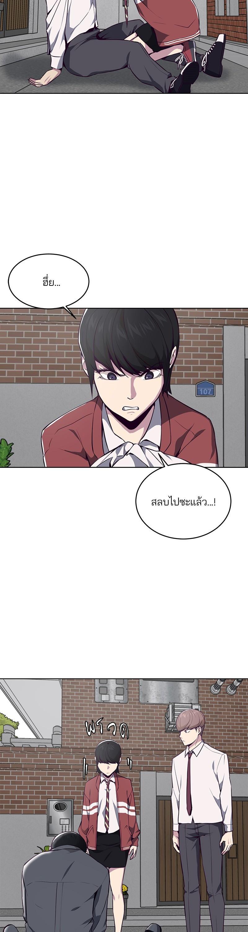 Manga-lc-com อ่านมังงะ อ่านการ์ตูน ออนไลน์ ฟรี The Boy of Death ตอนที่ 1 2 3 4 5 6 7 8 9 10 11 12 13 14 ฟรี ไม่มีโฆษณา Manga-lc - อ่าน มังงะ อ่าน การ์ตูน ออนไลน์ อ่านมังงะ ฟรี