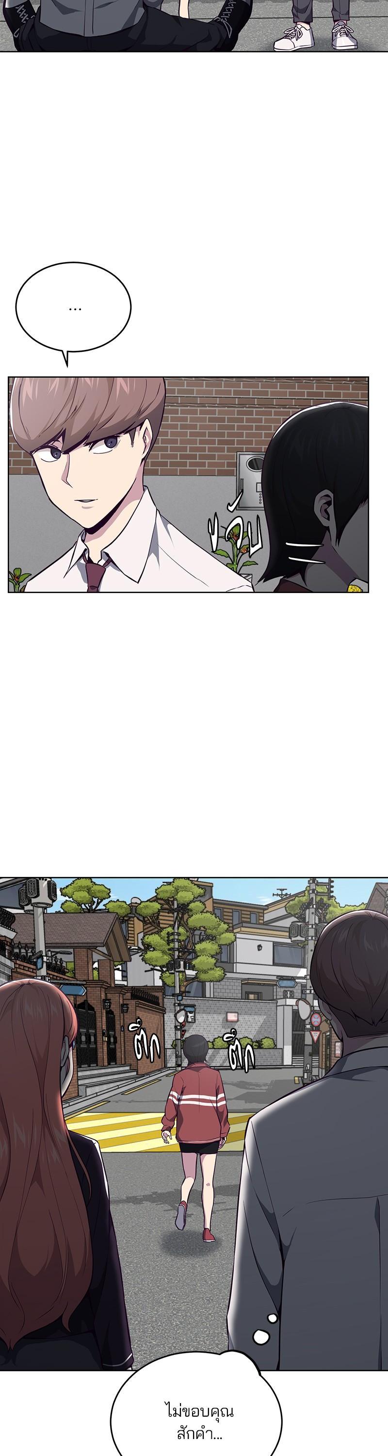 Manga-lc-com อ่านมังงะ อ่านการ์ตูน ออนไลน์ ฟรี The Boy of Death ตอนที่ 1 2 3 4 5 6 7 8 9 10 11 12 13 14 ฟรี ไม่มีโฆษณา Manga-lc - อ่าน มังงะ อ่าน การ์ตูน ออนไลน์ อ่านมังงะ ฟรี