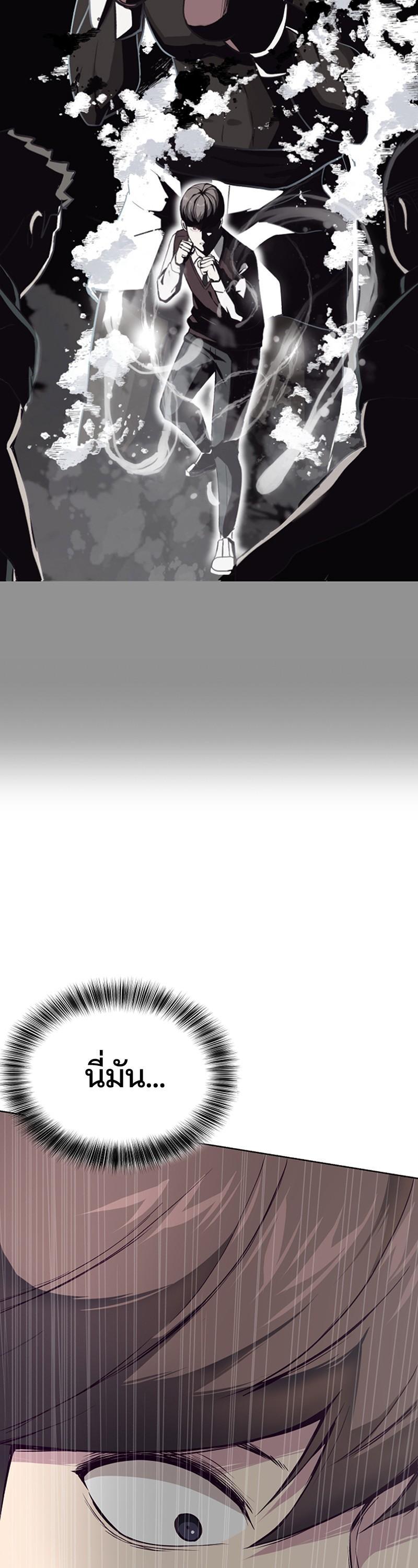 Manga-lc-com อ่านมังงะ อ่านการ์ตูน ออนไลน์ ฟรี The Boy of Death ตอนที่ 1 2 3 4 5 6 7 8 9 10 11 12 13 14 ฟรี ไม่มีโฆษณา Manga-lc - อ่าน มังงะ อ่าน การ์ตูน ออนไลน์ อ่านมังงะ ฟรี