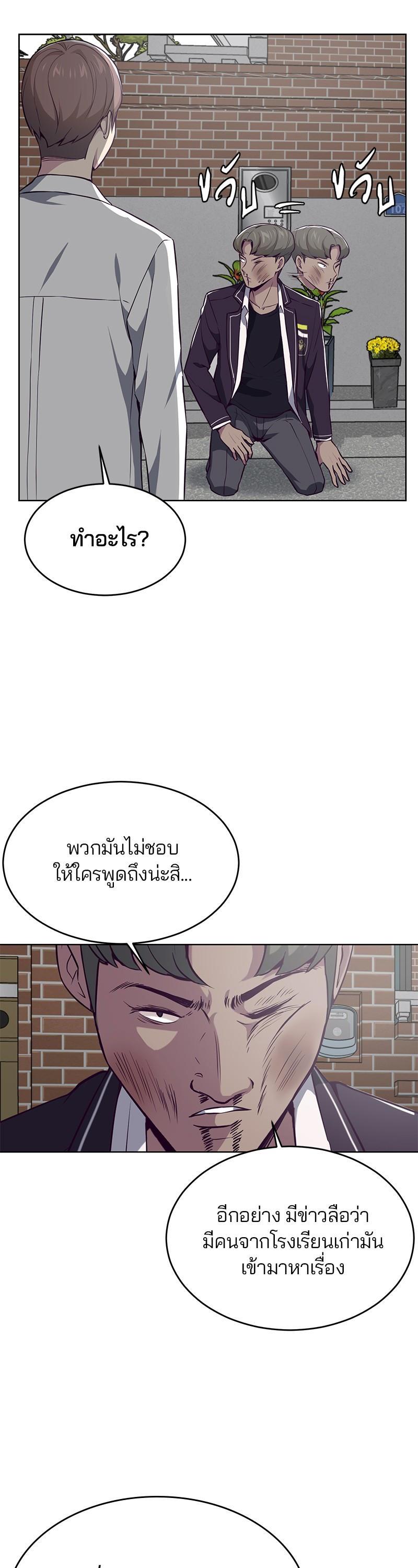 Manga-lc-com อ่านมังงะ อ่านการ์ตูน ออนไลน์ ฟรี The Boy of Death ตอนที่ 1 2 3 4 5 6 7 8 9 10 11 12 13 14 ฟรี ไม่มีโฆษณา Manga-lc - อ่าน มังงะ อ่าน การ์ตูน ออนไลน์ อ่านมังงะ ฟรี