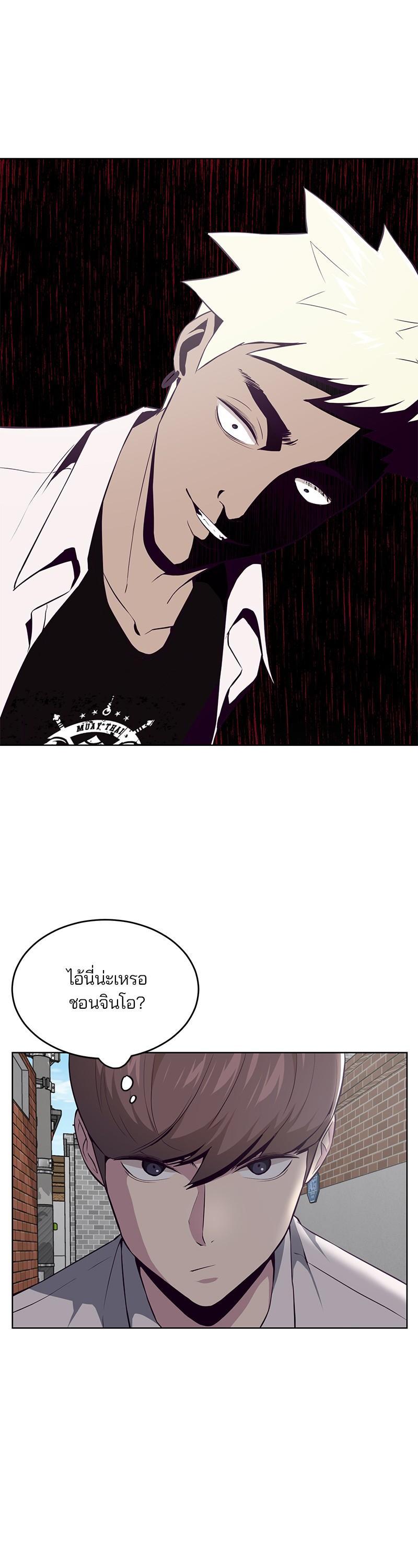 Manga-lc-com อ่านมังงะ อ่านการ์ตูน ออนไลน์ ฟรี The Boy of Death ตอนที่ 1 2 3 4 5 6 7 8 9 10 11 12 13 14 ฟรี ไม่มีโฆษณา Manga-lc - อ่าน มังงะ อ่าน การ์ตูน ออนไลน์ อ่านมังงะ ฟรี