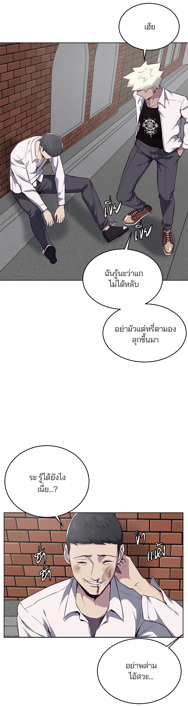 Manga-lc-com อ่านมังงะ อ่านการ์ตูน ออนไลน์ ฟรี The Boy of Death ตอนที่ 1 2 3 4 5 6 7 8 9 10 11 12 13 14 ฟรี ไม่มีโฆษณา Manga-lc - อ่าน มังงะ อ่าน การ์ตูน ออนไลน์ อ่านมังงะ ฟรี