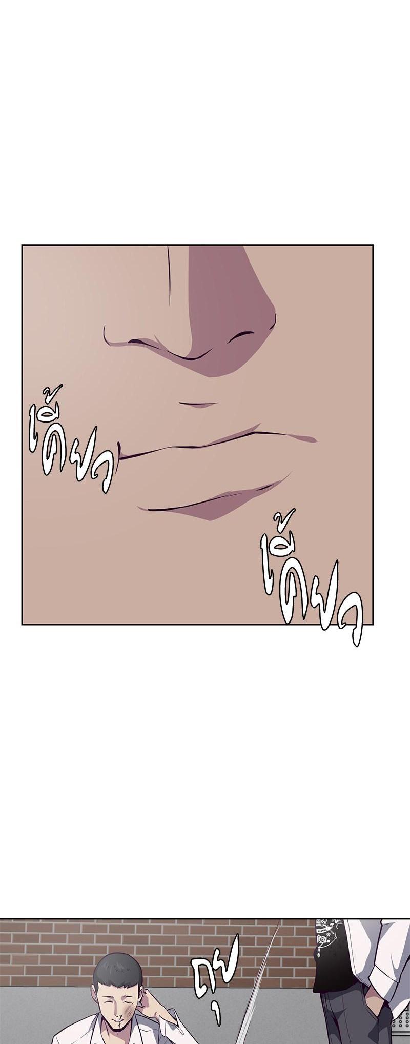 Manga-lc-com อ่านมังงะ อ่านการ์ตูน ออนไลน์ ฟรี The Boy of Death ตอนที่ 1 2 3 4 5 6 7 8 9 10 11 12 13 14 ฟรี ไม่มีโฆษณา Manga-lc - อ่าน มังงะ อ่าน การ์ตูน ออนไลน์ อ่านมังงะ ฟรี