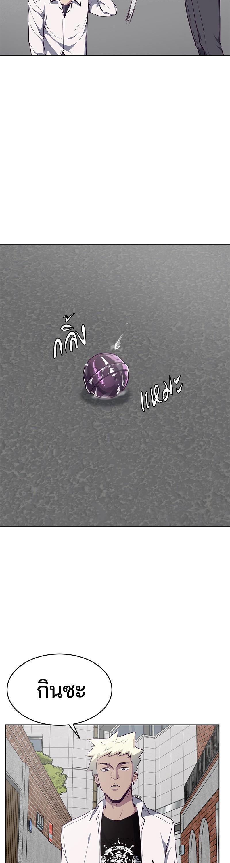 Manga-lc-com อ่านมังงะ อ่านการ์ตูน ออนไลน์ ฟรี The Boy of Death ตอนที่ 1 2 3 4 5 6 7 8 9 10 11 12 13 14 ฟรี ไม่มีโฆษณา Manga-lc - อ่าน มังงะ อ่าน การ์ตูน ออนไลน์ อ่านมังงะ ฟรี