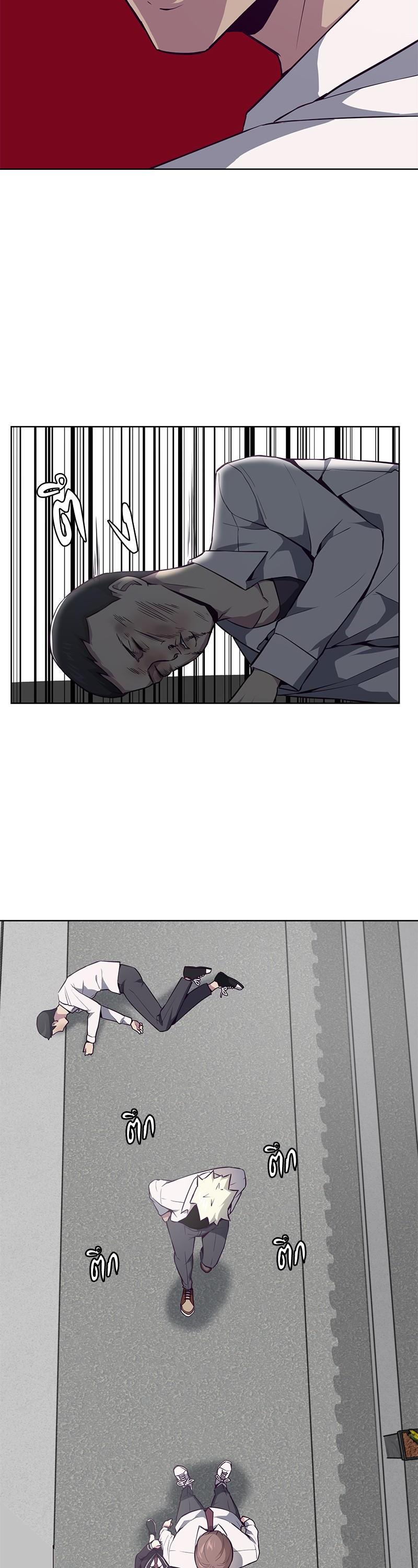 Manga-lc-com อ่านมังงะ อ่านการ์ตูน ออนไลน์ ฟรี The Boy of Death ตอนที่ 1 2 3 4 5 6 7 8 9 10 11 12 13 14 ฟรี ไม่มีโฆษณา Manga-lc - อ่าน มังงะ อ่าน การ์ตูน ออนไลน์ อ่านมังงะ ฟรี