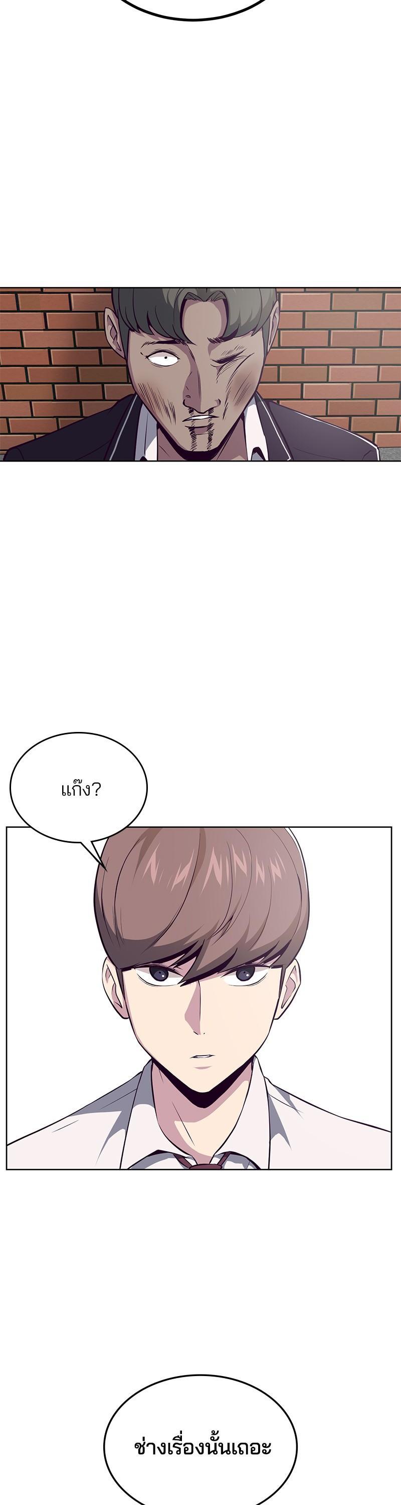 Manga-lc-com อ่านมังงะ อ่านการ์ตูน ออนไลน์ ฟรี The Boy of Death ตอนที่ 1 2 3 4 5 6 7 8 9 10 11 12 13 14 ฟรี ไม่มีโฆษณา Manga-lc - อ่าน มังงะ อ่าน การ์ตูน ออนไลน์ อ่านมังงะ ฟรี