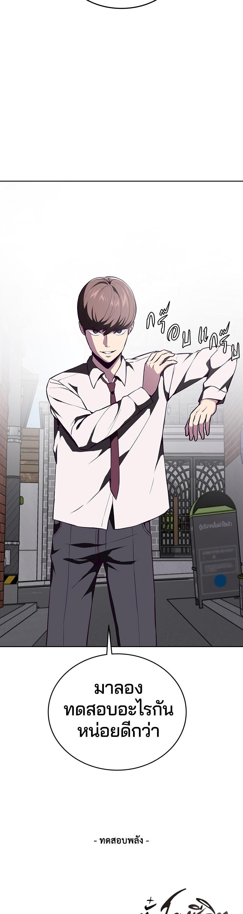 Manga-lc-com อ่านมังงะ อ่านการ์ตูน ออนไลน์ ฟรี The Boy of Death ตอนที่ 1 2 3 4 5 6 7 8 9 10 11 12 13 14 ฟรี ไม่มีโฆษณา Manga-lc - อ่าน มังงะ อ่าน การ์ตูน ออนไลน์ อ่านมังงะ ฟรี