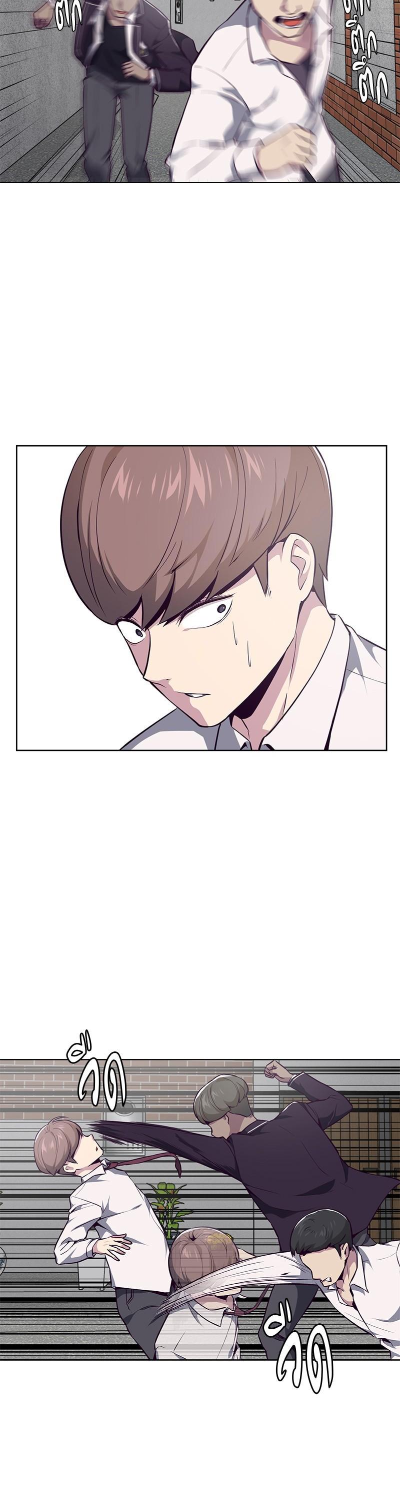 Manga-lc-com อ่านมังงะ อ่านการ์ตูน ออนไลน์ ฟรี The Boy of Death ตอนที่ 1 2 3 4 5 6 7 8 9 10 11 12 13 14 ฟรี ไม่มีโฆษณา Manga-lc - อ่าน มังงะ อ่าน การ์ตูน ออนไลน์ อ่านมังงะ ฟรี