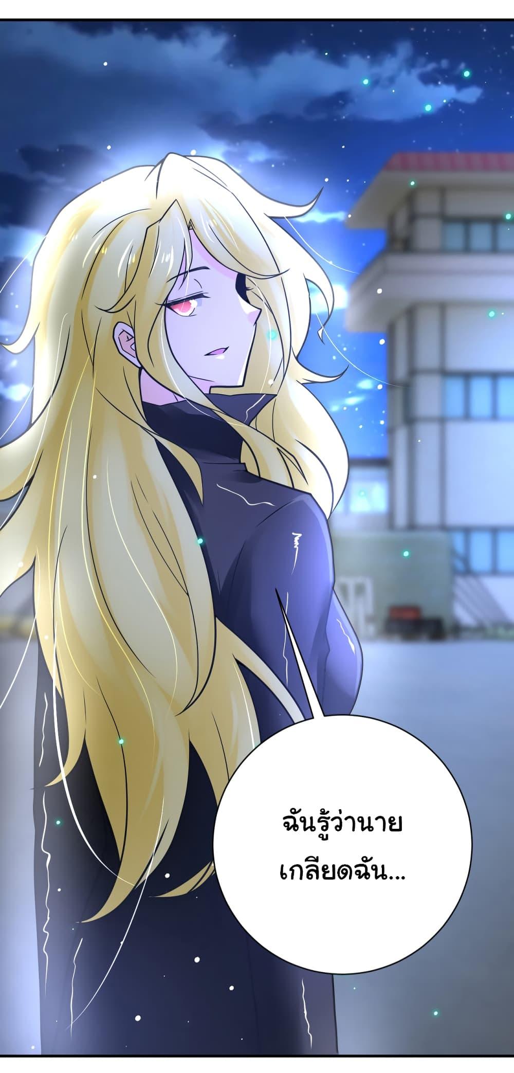 Manga-lc-com อ่านมังงะ อ่านการ์ตูน ออนไลน์ ฟรี Apocalyptic Super System ตอนที่ 1 2 3 4 5 6 7 8 9 10 11 12 13 14 ฟรี ไม่มีโฆษณา Manga-lc - อ่าน มังงะ อ่าน การ์ตูน ออนไลน์ อ่านมังงะ ฟรี