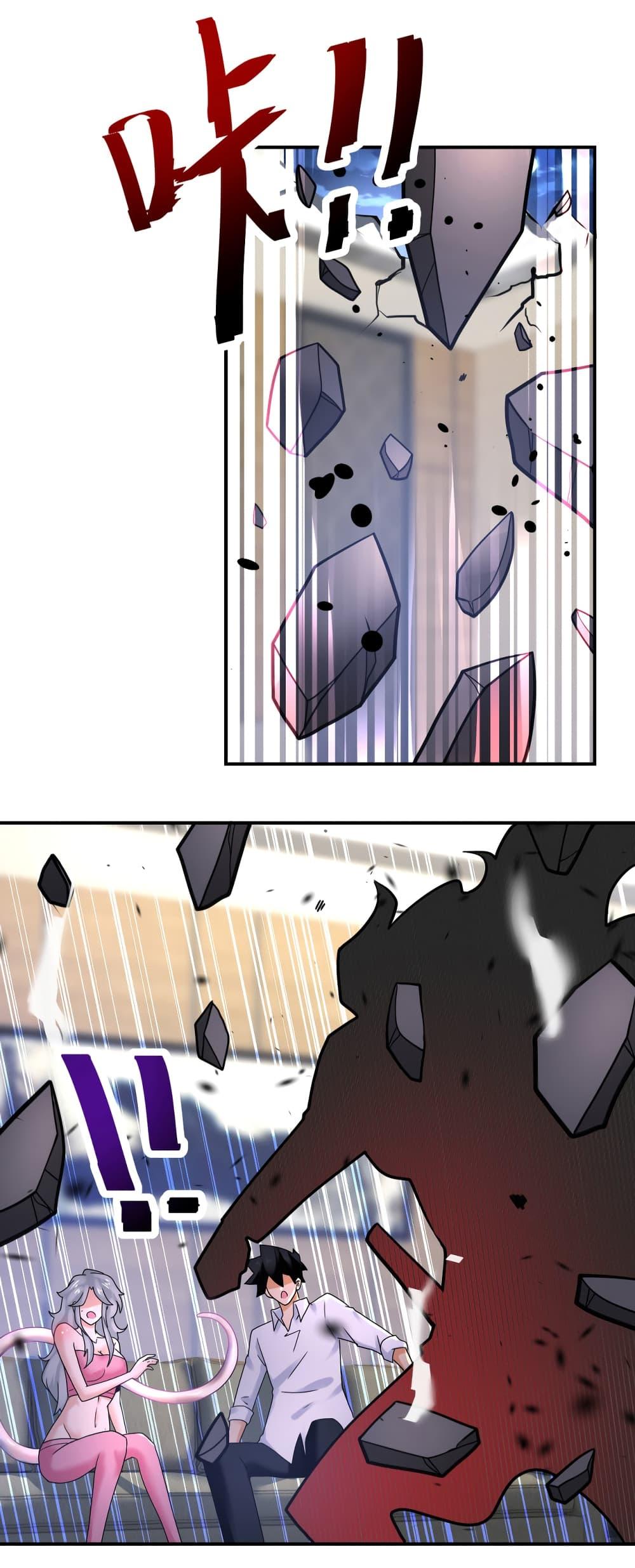 Manga-lc-com อ่านมังงะ อ่านการ์ตูน ออนไลน์ ฟรี Apocalyptic Super System ตอนที่ 1 2 3 4 5 6 7 8 9 10 11 12 13 14 ฟรี ไม่มีโฆษณา Manga-lc - อ่าน มังงะ อ่าน การ์ตูน ออนไลน์ อ่านมังงะ ฟรี