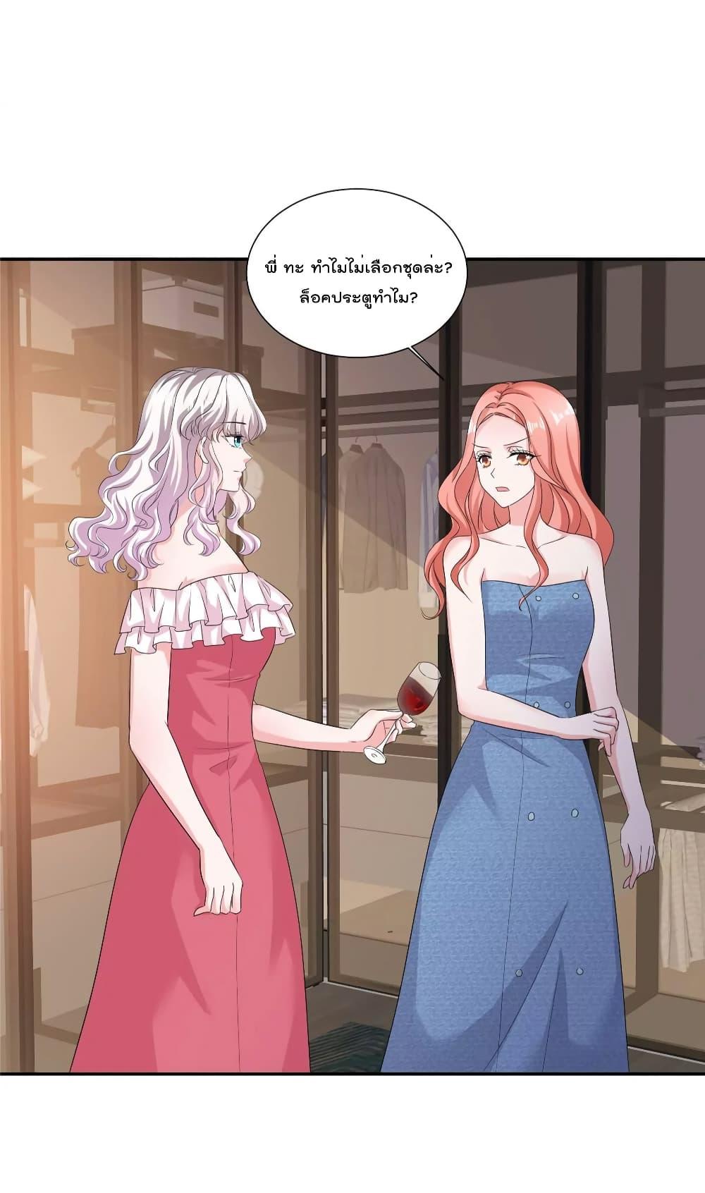Manga-lc-com อ่านมังงะ อ่านการ์ตูน ออนไลน์ ฟรี Season of love หนาวไหนก็อบอุ่นเพราะมีเธอ ตอนที่ 1 2 3 4 5 6 7 8 9 10 11 12 13 14 ฟรี ไม่มีโฆษณา Manga-lc - อ่าน มังงะ อ่าน การ์ตูน ออนไลน์ อ่านมังงะ ฟรี