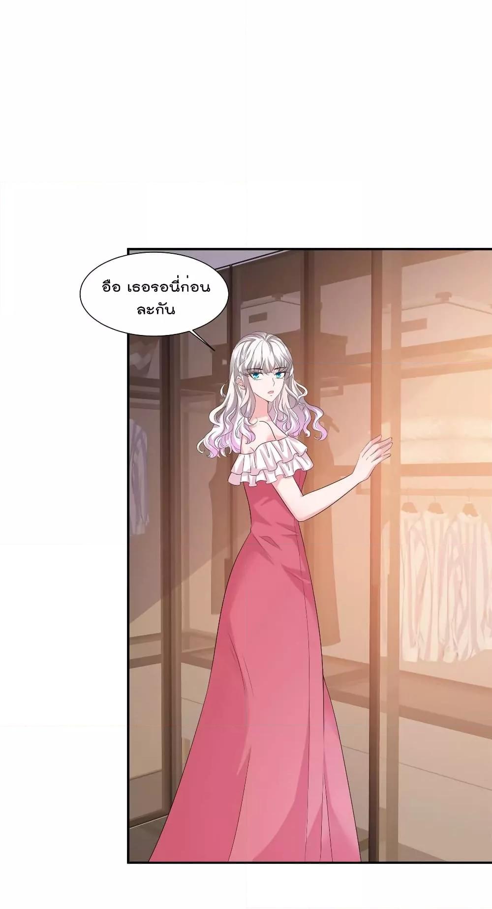 Manga-lc-com อ่านมังงะ อ่านการ์ตูน ออนไลน์ ฟรี Season of love หนาวไหนก็อบอุ่นเพราะมีเธอ ตอนที่ 1 2 3 4 5 6 7 8 9 10 11 12 13 14 ฟรี ไม่มีโฆษณา Manga-lc - อ่าน มังงะ อ่าน การ์ตูน ออนไลน์ อ่านมังงะ ฟรี