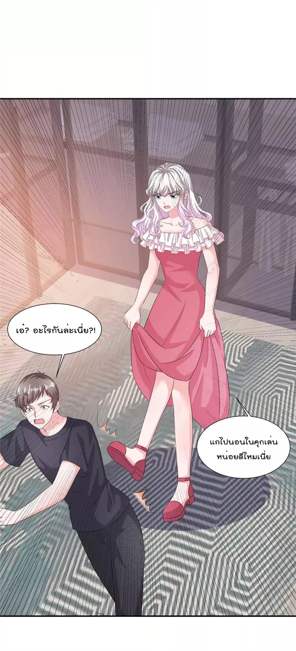 Manga-lc-com อ่านมังงะ อ่านการ์ตูน ออนไลน์ ฟรี Season of love หนาวไหนก็อบอุ่นเพราะมีเธอ ตอนที่ 1 2 3 4 5 6 7 8 9 10 11 12 13 14 ฟรี ไม่มีโฆษณา Manga-lc - อ่าน มังงะ อ่าน การ์ตูน ออนไลน์ อ่านมังงะ ฟรี