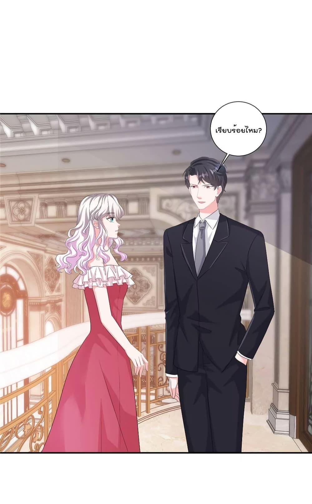 Manga-lc-com อ่านมังงะ อ่านการ์ตูน ออนไลน์ ฟรี Season of love หนาวไหนก็อบอุ่นเพราะมีเธอ ตอนที่ 1 2 3 4 5 6 7 8 9 10 11 12 13 14 ฟรี ไม่มีโฆษณา Manga-lc - อ่าน มังงะ อ่าน การ์ตูน ออนไลน์ อ่านมังงะ ฟรี