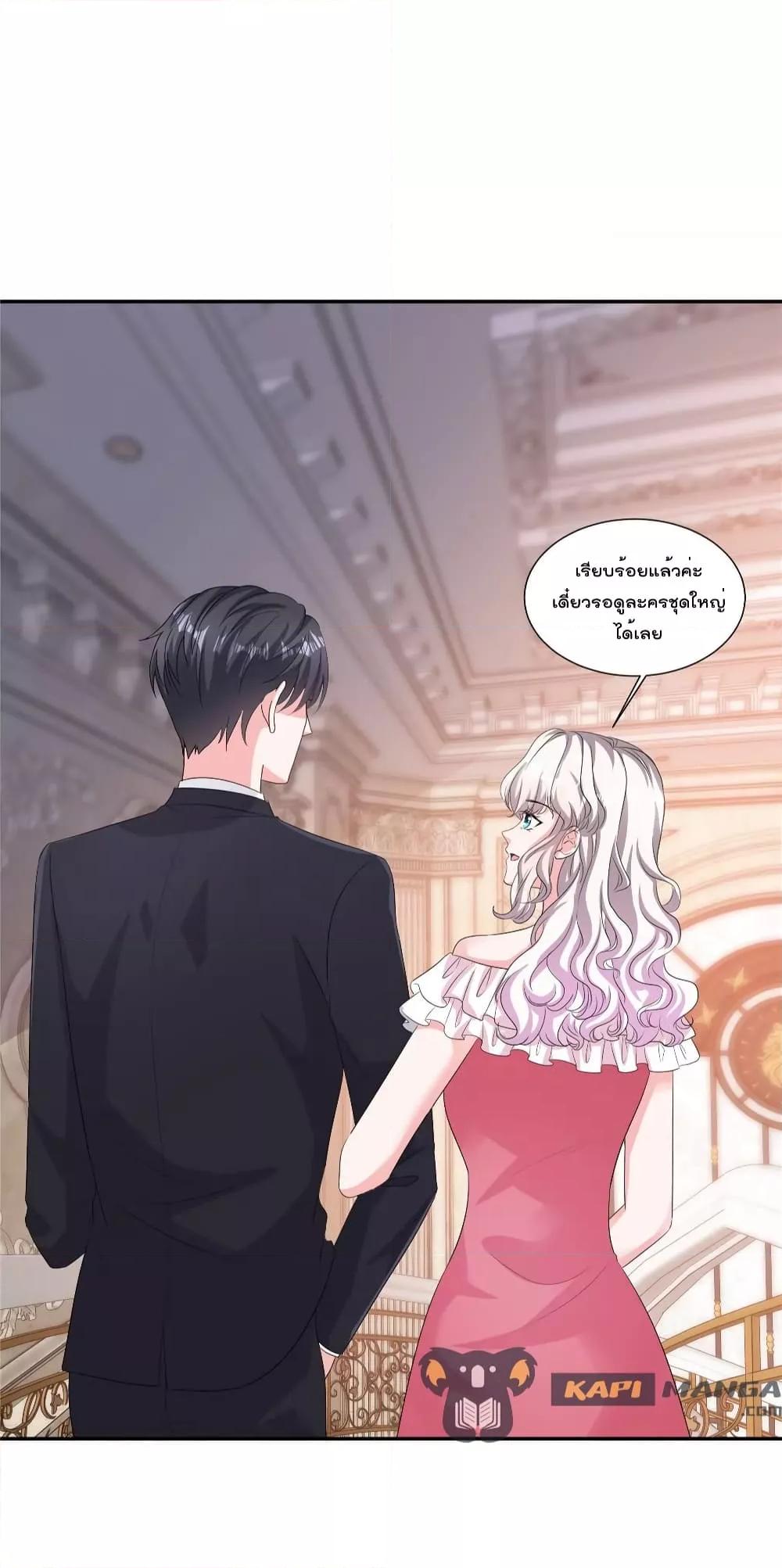 Manga-lc-com อ่านมังงะ อ่านการ์ตูน ออนไลน์ ฟรี Season of love หนาวไหนก็อบอุ่นเพราะมีเธอ ตอนที่ 1 2 3 4 5 6 7 8 9 10 11 12 13 14 ฟรี ไม่มีโฆษณา Manga-lc - อ่าน มังงะ อ่าน การ์ตูน ออนไลน์ อ่านมังงะ ฟรี