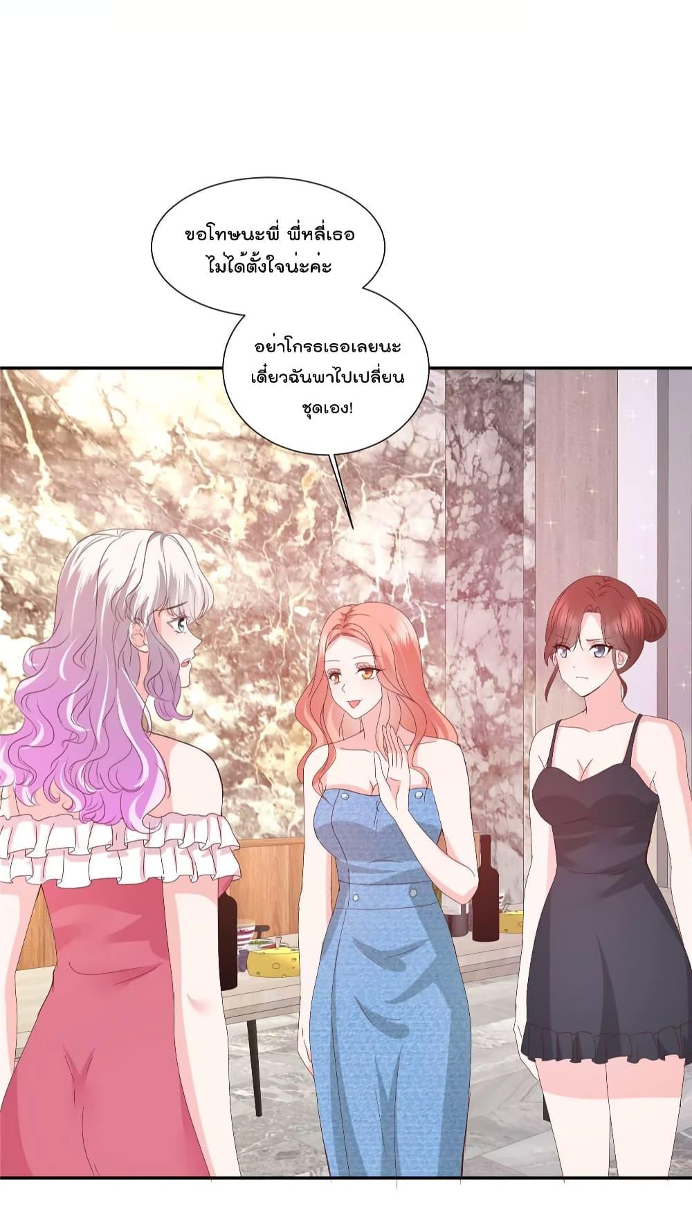 Manga-lc-com อ่านมังงะ อ่านการ์ตูน ออนไลน์ ฟรี Season of love หนาวไหนก็อบอุ่นเพราะมีเธอ ตอนที่ 1 2 3 4 5 6 7 8 9 10 11 12 13 14 ฟรี ไม่มีโฆษณา Manga-lc - อ่าน มังงะ อ่าน การ์ตูน ออนไลน์ อ่านมังงะ ฟรี