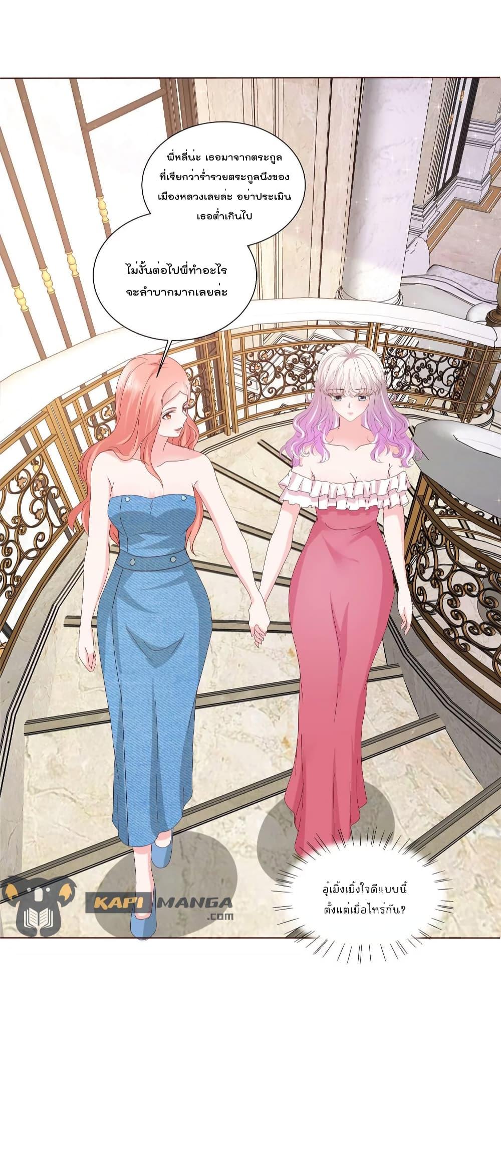 Manga-lc-com อ่านมังงะ อ่านการ์ตูน ออนไลน์ ฟรี Season of love หนาวไหนก็อบอุ่นเพราะมีเธอ ตอนที่ 1 2 3 4 5 6 7 8 9 10 11 12 13 14 ฟรี ไม่มีโฆษณา Manga-lc - อ่าน มังงะ อ่าน การ์ตูน ออนไลน์ อ่านมังงะ ฟรี