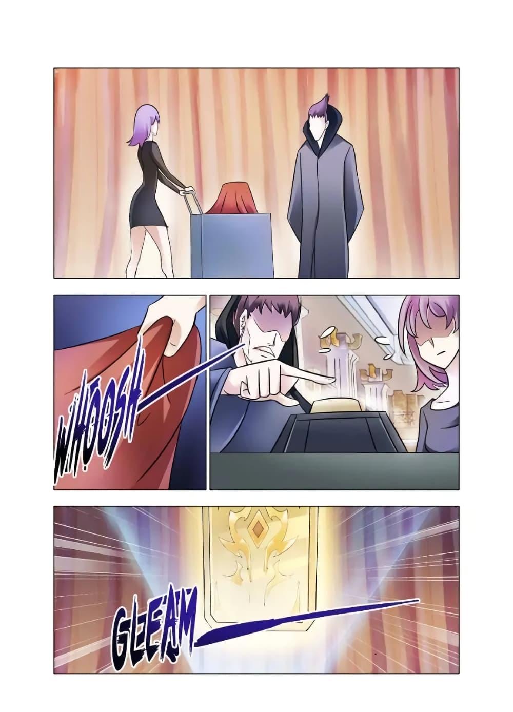 Manga-lc-com อ่านมังงะ อ่านการ์ตูน ออนไลน์ ฟรี Battle Frenzy ตอนที่ 1 2 3 4 5 6 7 8 9 10 11 12 13 14 ฟรี ไม่มีโฆษณา Manga-lc - อ่าน มังงะ อ่าน การ์ตูน ออนไลน์ อ่านมังงะ ฟรี